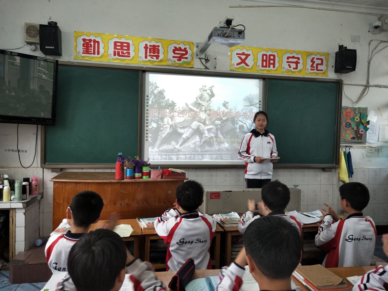 QQ图片20190403093932.jpg