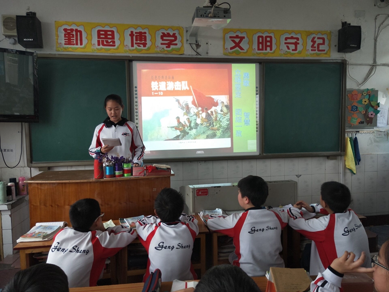 QQ图片20190403093909.jpg