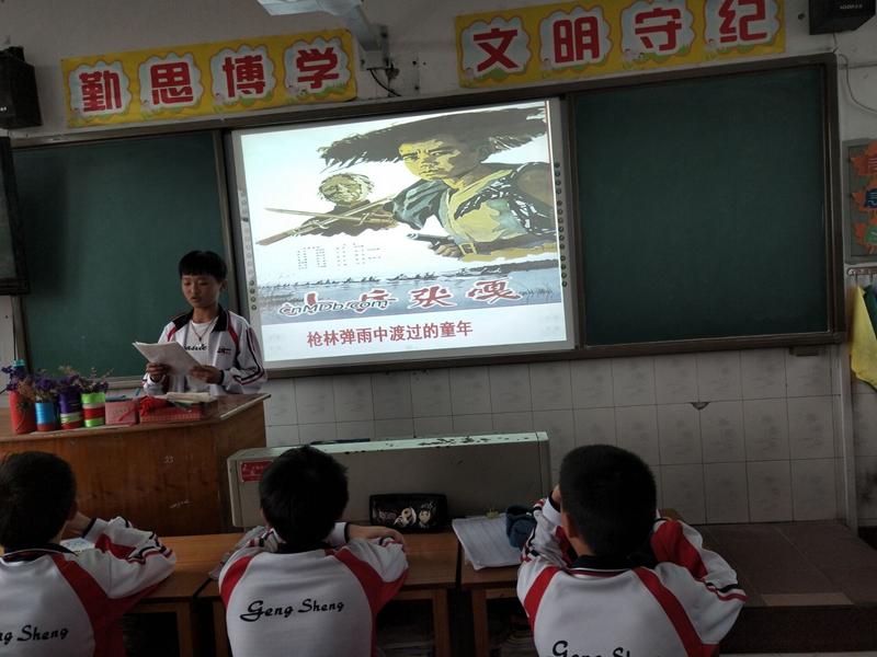 QQ图片20190403093928.jpg