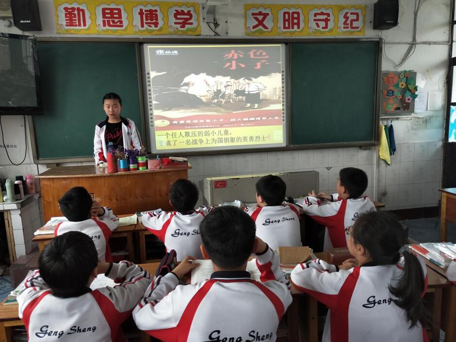QQ截图20190403094612.jpg