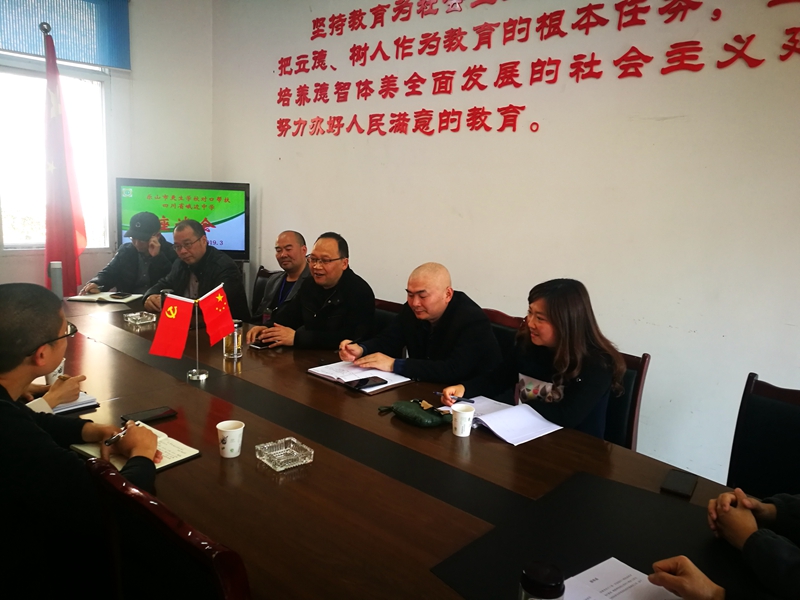 QQ图片20190403151441.jpg