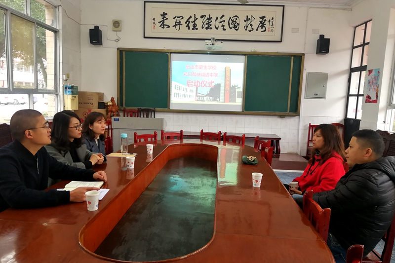 QQ图片20190403151433.jpg