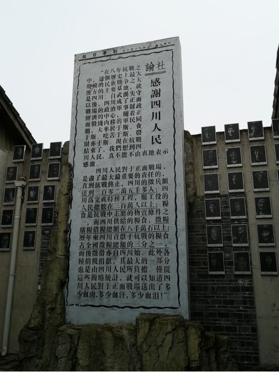 QQ图片20190403153704.jpg