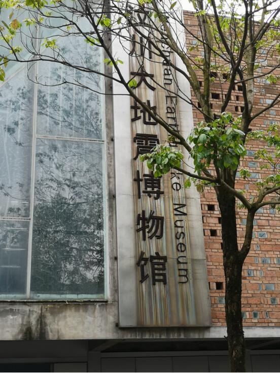 QQ图片20190403153655.jpg