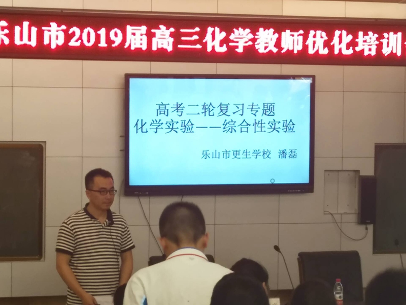 QQ图片20190417104105.jpg