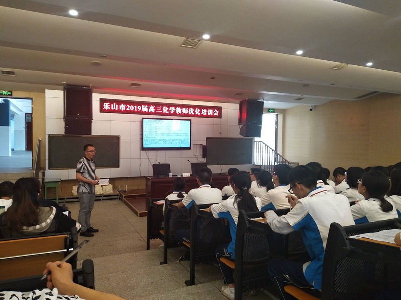 QQ图片20190417104126.jpg