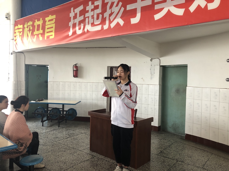 微信图片_20190416110651.jpg