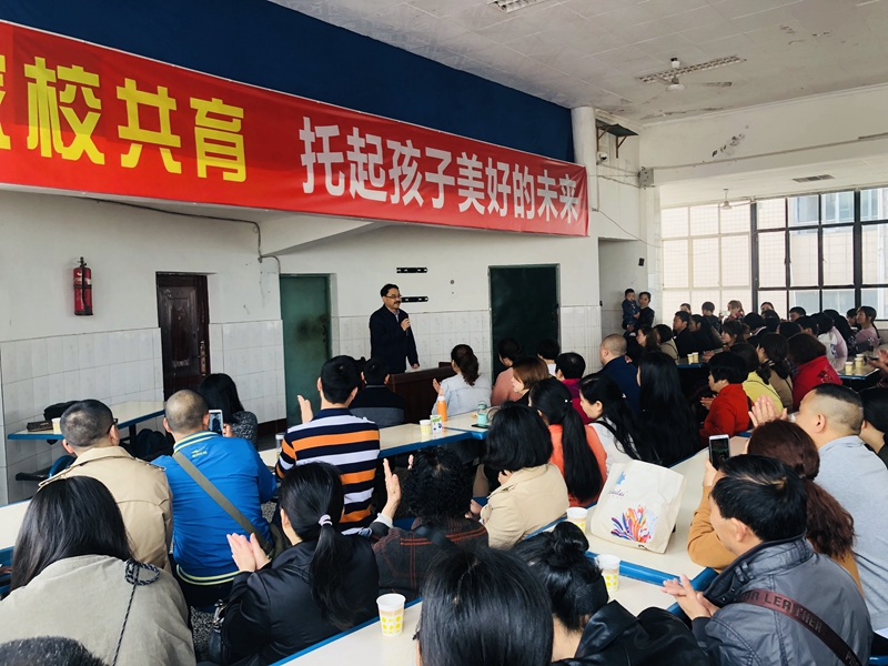 微信图片_20190416110838.jpg
