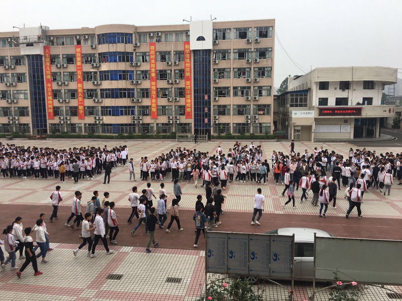 QQ图片20190418092956.jpg