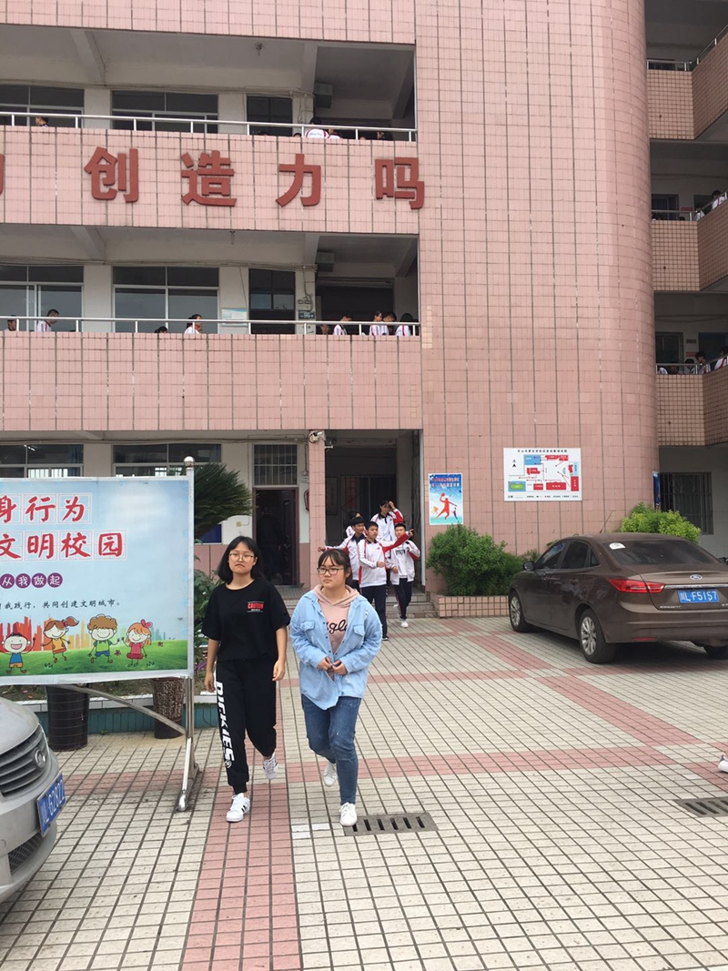 QQ图片20190418093015.jpg
