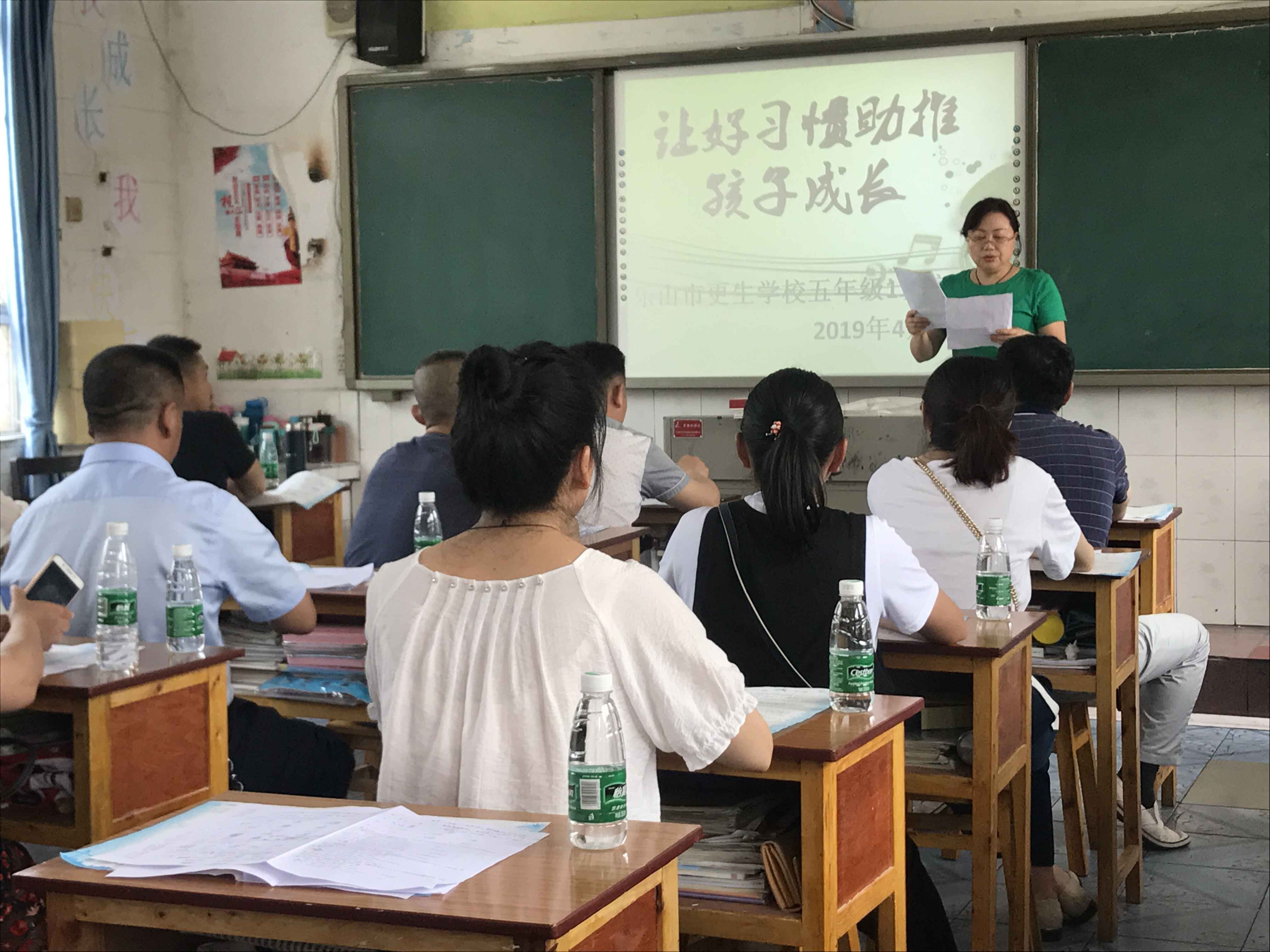 QQ图片20190428151706.jpg