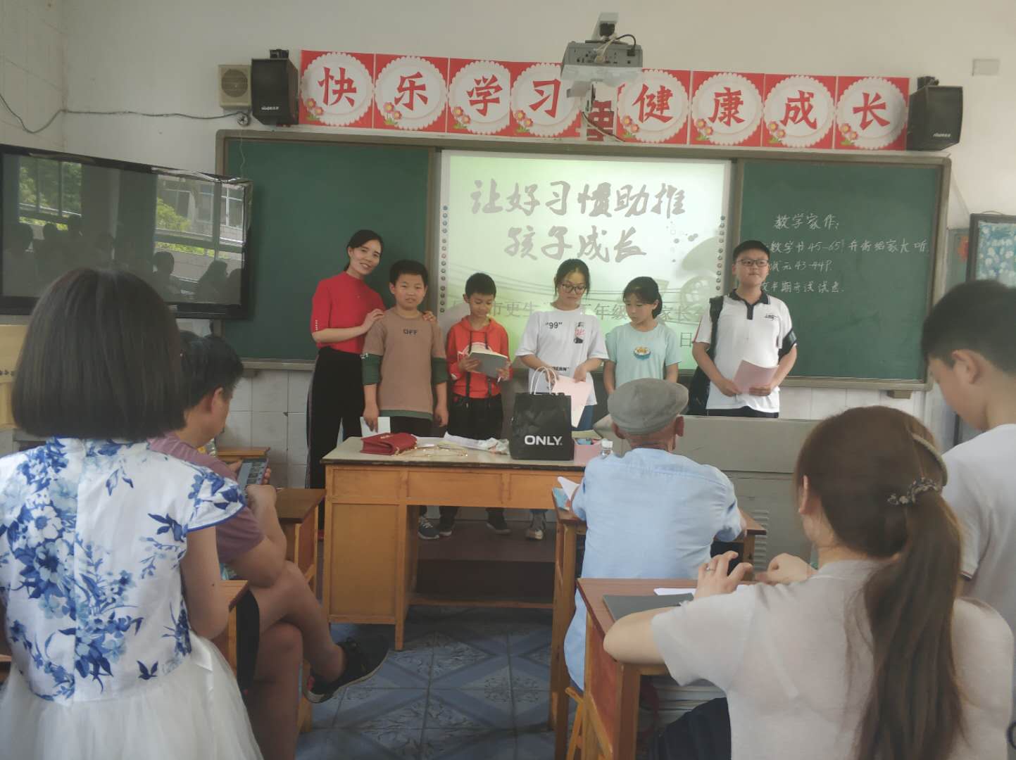 QQ图片20190428151107.jpg