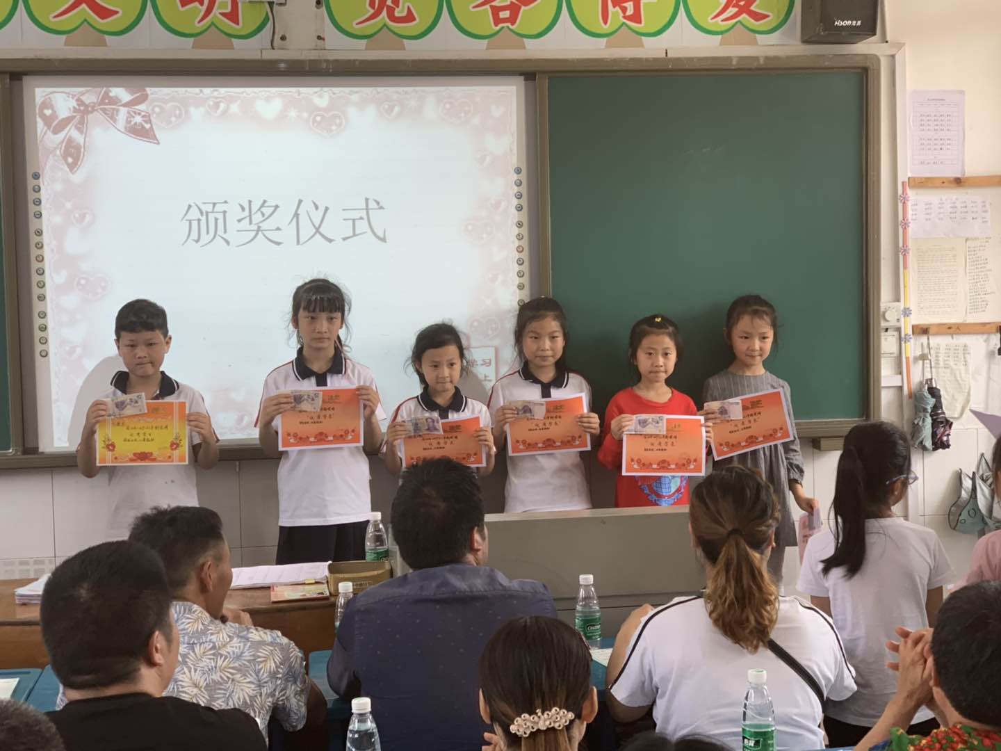 QQ图片20190428151057.jpg