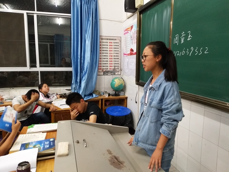 QQ图片20190426144343.jpg