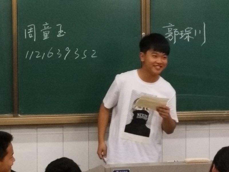 QQ图片20190426144336.jpg