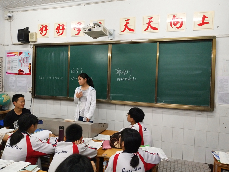 QQ图片20190426144330.jpg