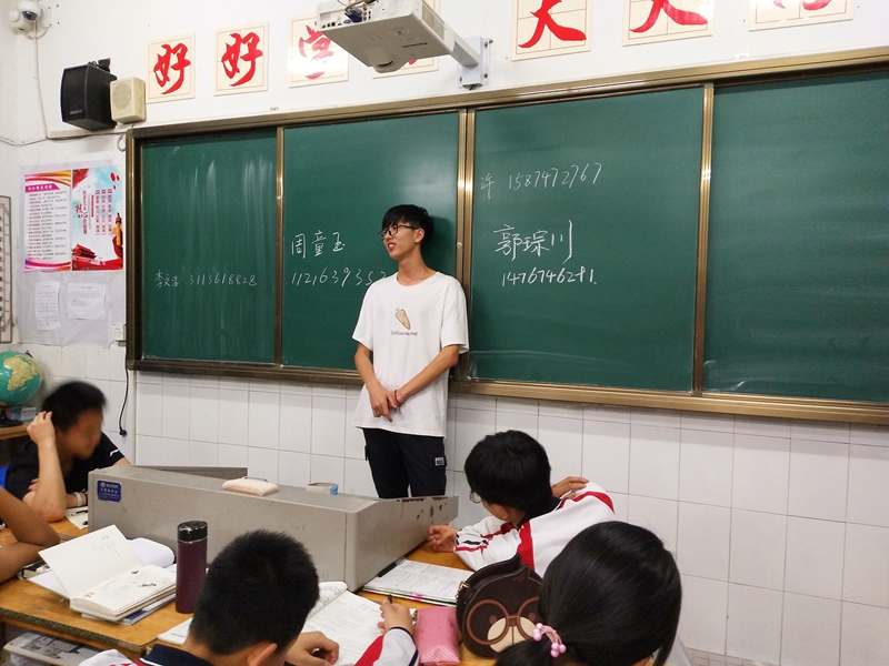 QQ图片20190426144254.jpg