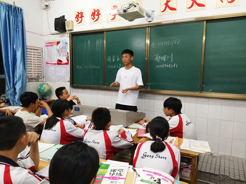 QQ图片20190426144324.jpg