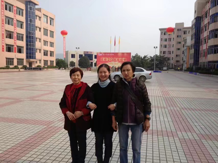 QQ图片20190524163734.jpg