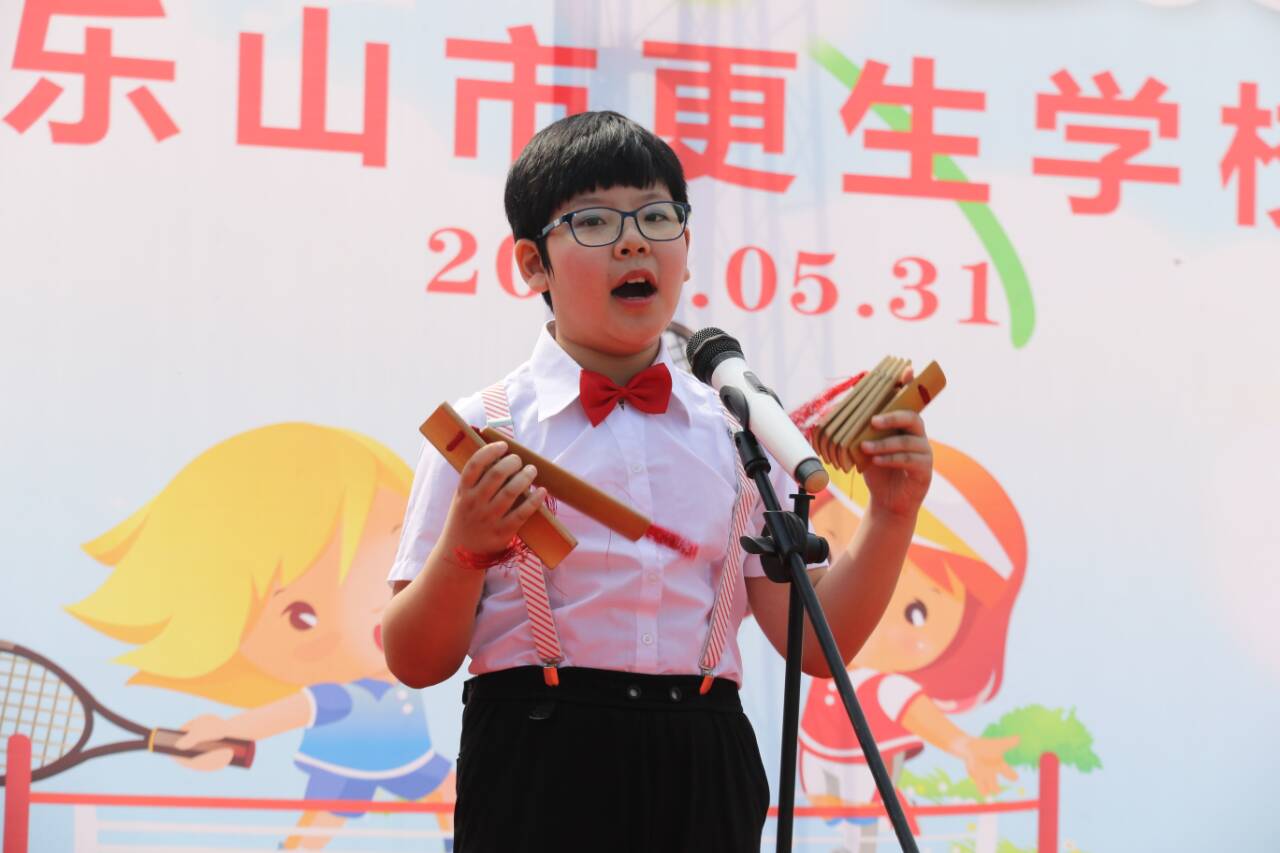 QQ图片20190531160914.jpg