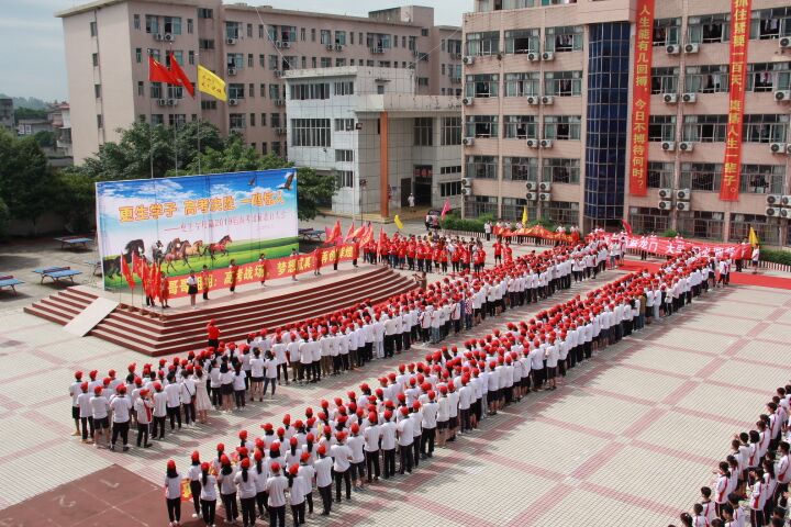 QQ图片20190606132831.jpg