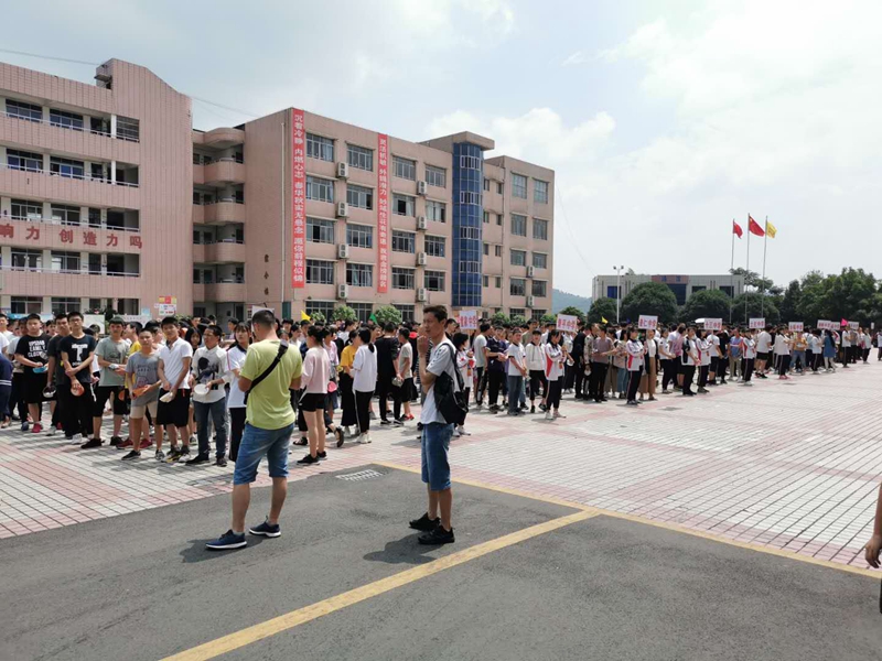 QQ图片20190613093539.jpg