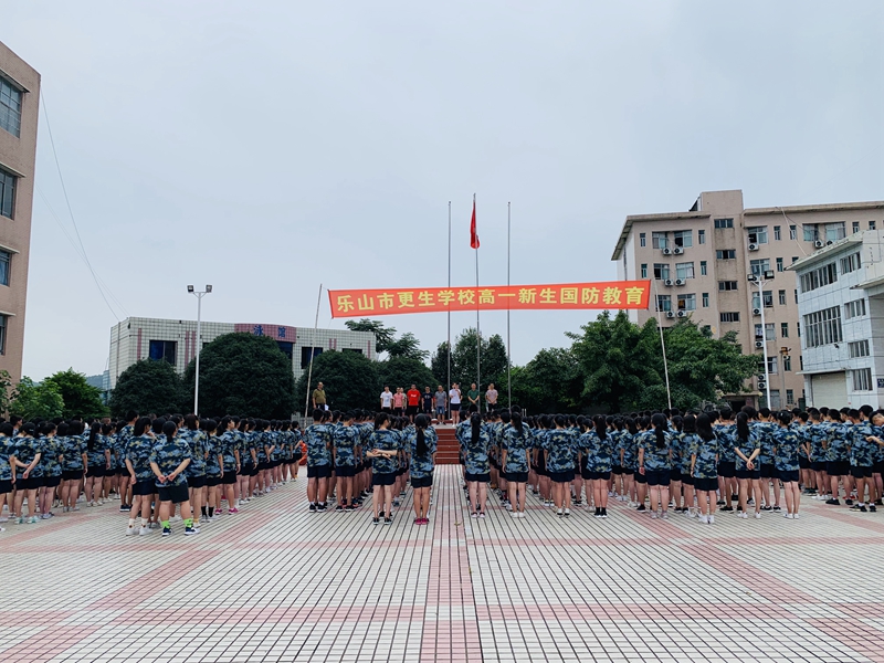QQ图片20190822151833.jpg