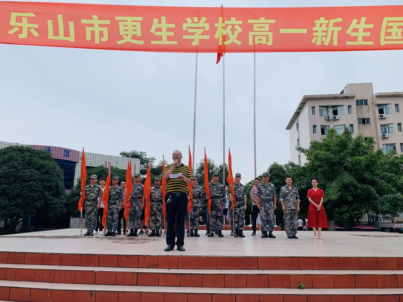 QQ图片20190822152632.jpg