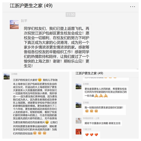 光影魔术手拼图5.jpg