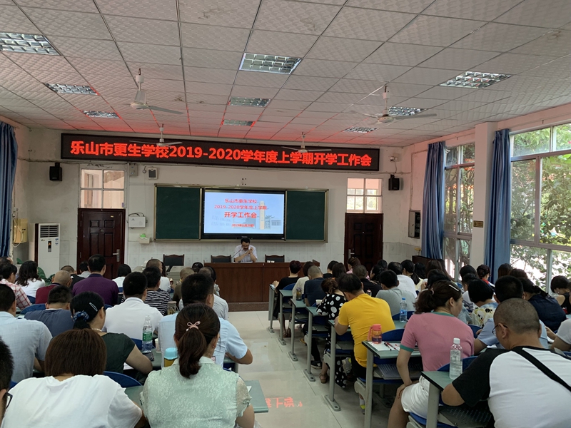 QQ图片20190831151142.jpg