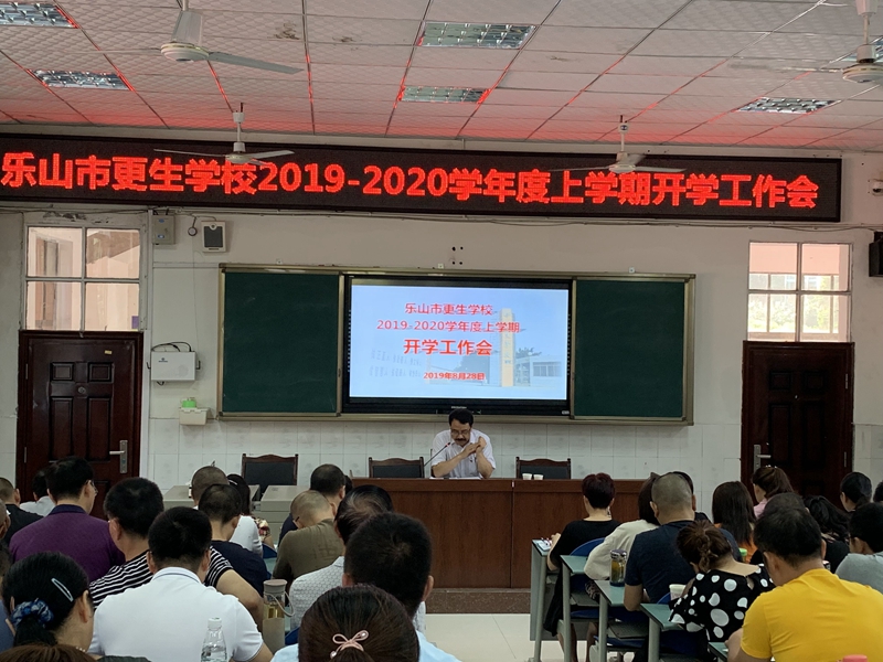 QQ图片20190831151153.jpg