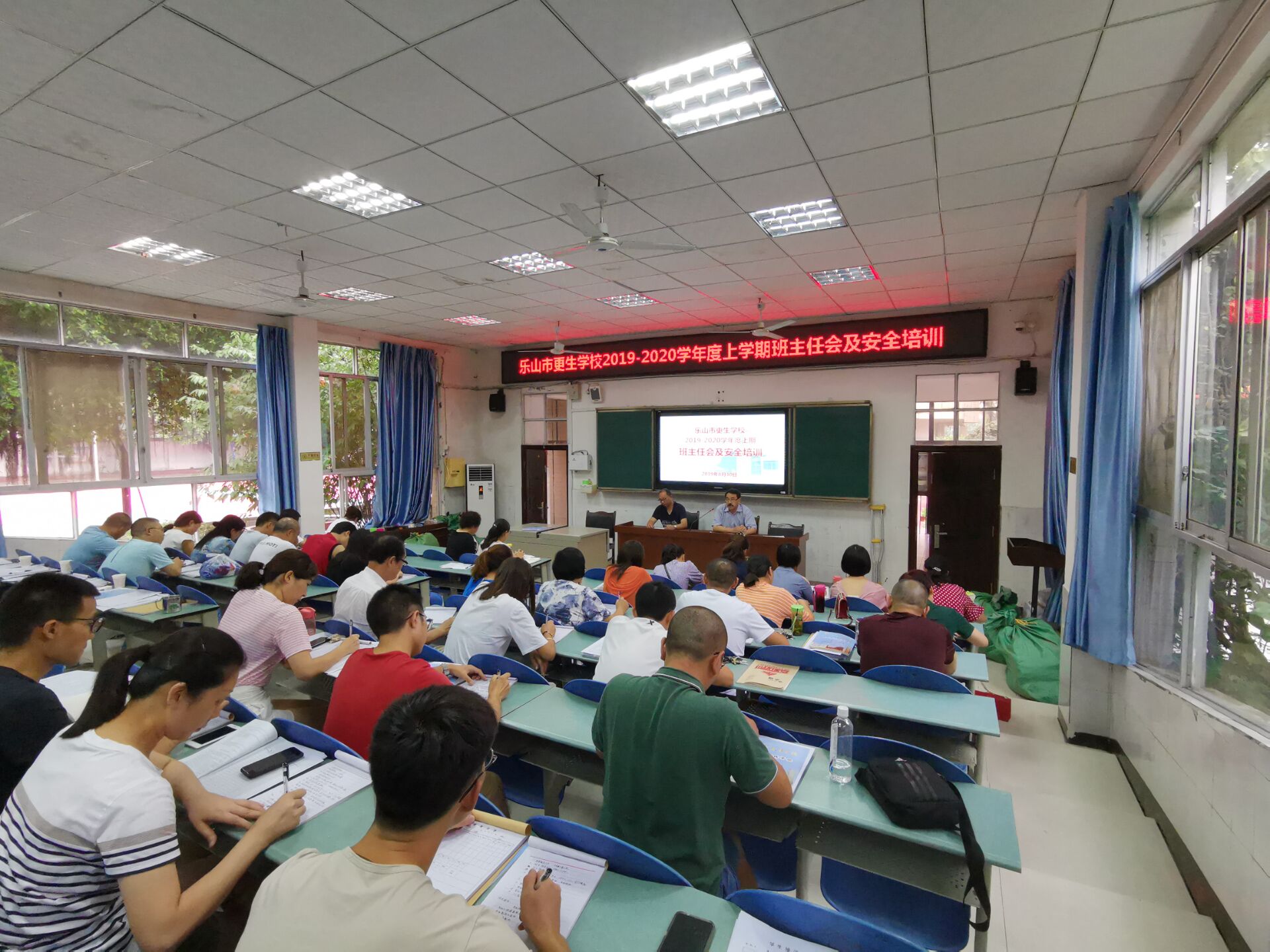 QQ图片20190903090024.jpg