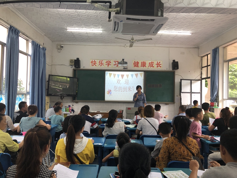 微信图片_20190907145228.jpg