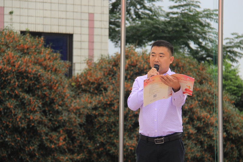 QQ图片20190911145220.jpg