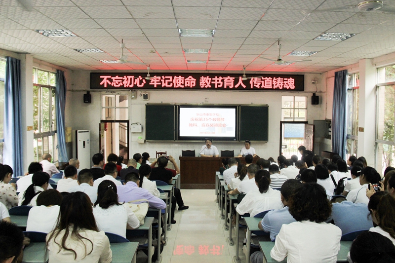 QQ图片20190911145110.jpg