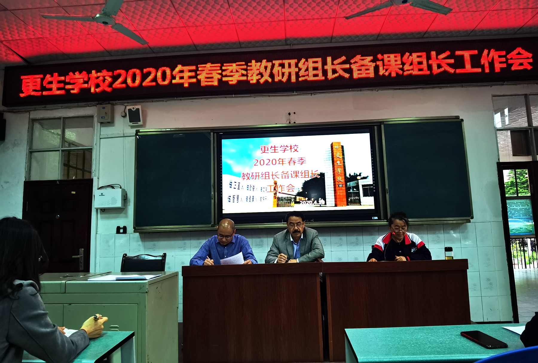 微信图片_20200421094824.jpg
