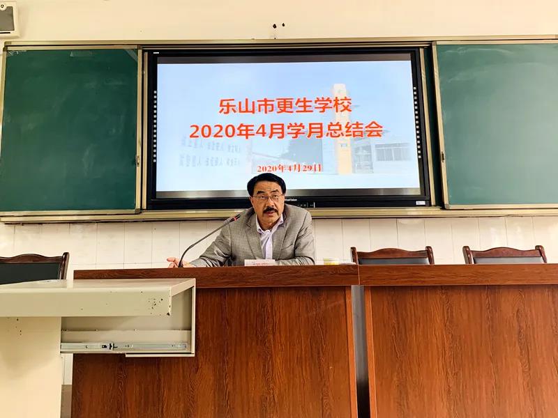 微信图片_20200506110200.jpg