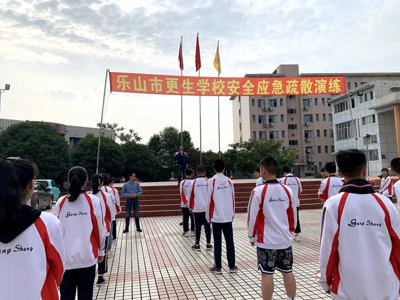 微信图片_20200511085436.jpg