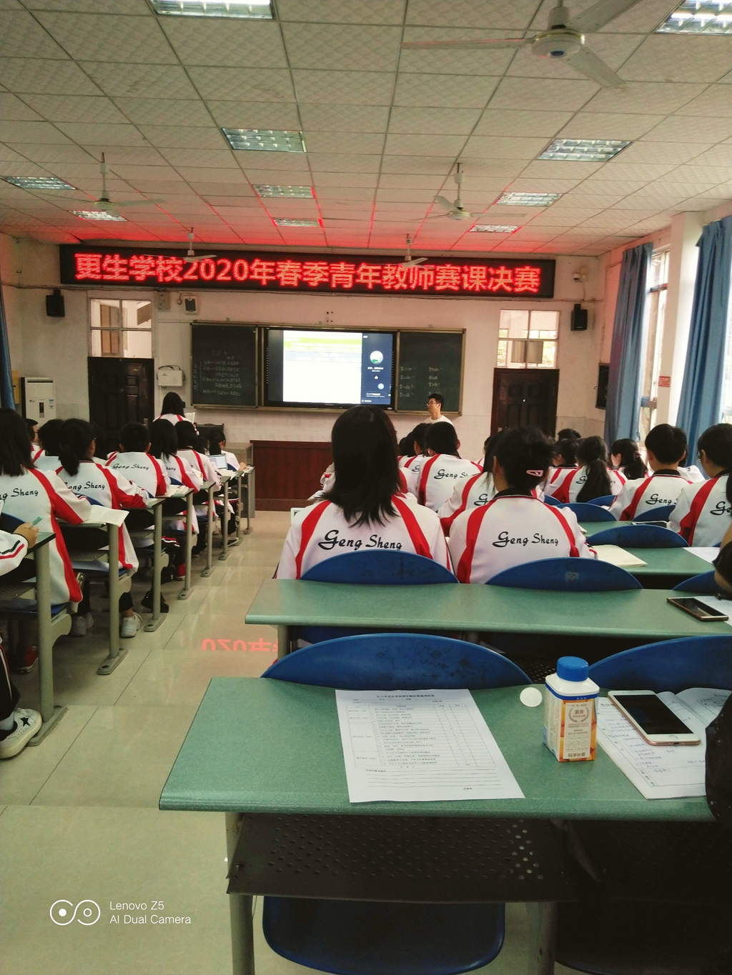 微信图片_20200512090109.jpg