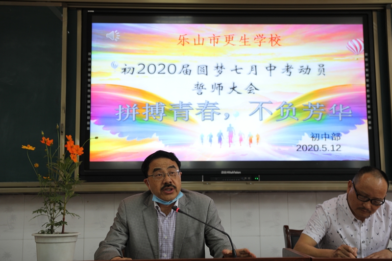 微信图片_20200515085346.jpg