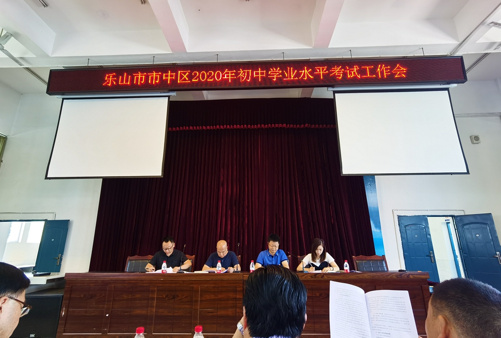 微信图片_20200522162006.jpg