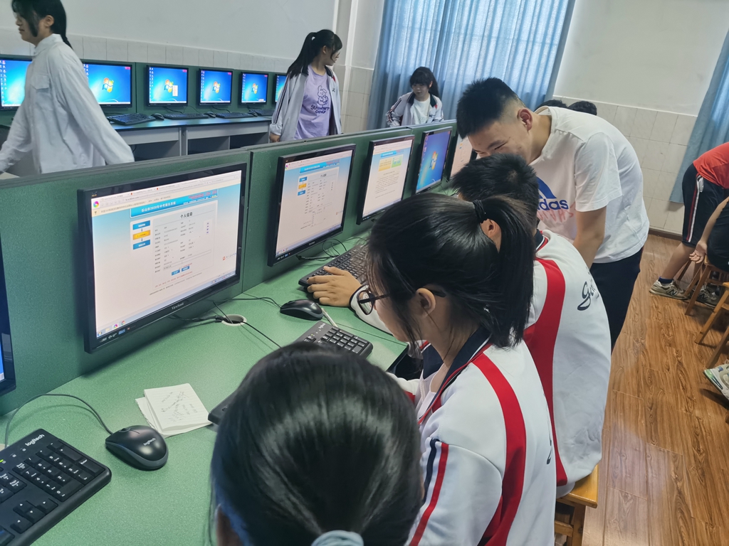 微信图片_20200522161950.jpg