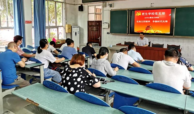 微信图片_20200525090948.jpg