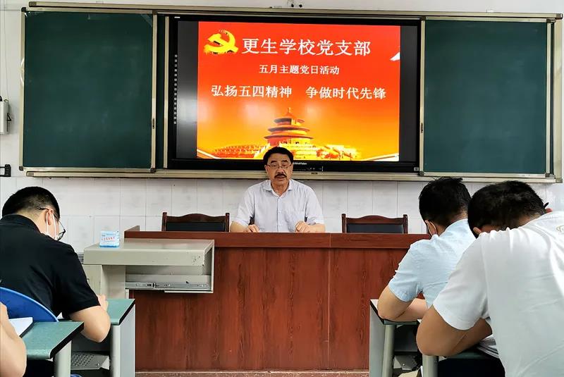 微信图片_20200525090951.jpg