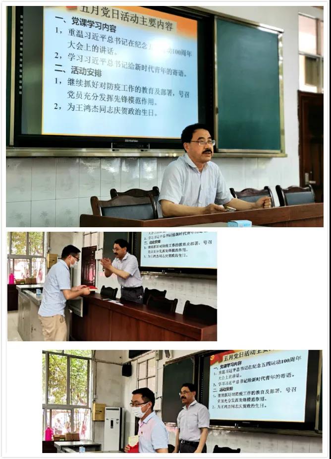 微信图片_20200525090958.jpg