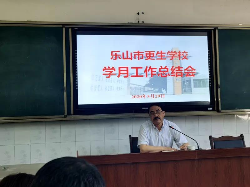 微信图片_20200603160253.jpg