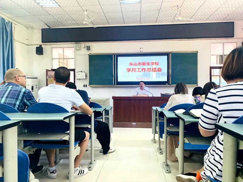 微信图片_20200603160315.jpg