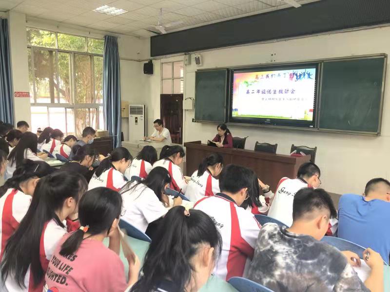 微信图片_20200612150446.jpg