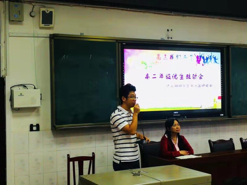 微信图片_20200612150455.jpg
