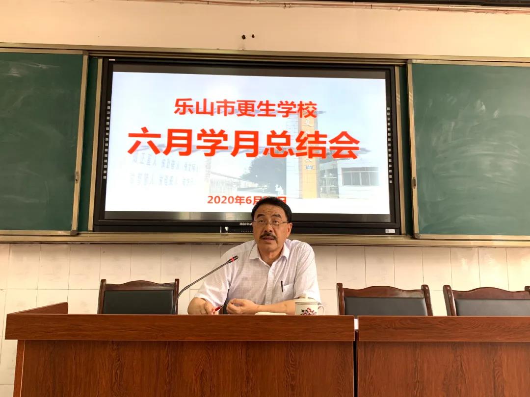 微信图片_20200709104844.jpg